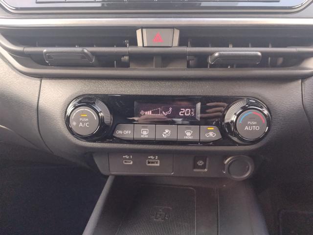 ノート オーテック　純正ナビ　全方位カメラ　衝突被害軽減ブレーキ　障害物センサー　プロパイロット　前後ドライブレコダー　ＬＥＤヘッドランプ　ＥＴＣ　デジタルルームミラー　禁煙車　ワンオーナー（15枚目）