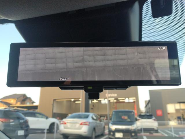 ノート オーテック　純正ナビ　全方位カメラ　衝突被害軽減ブレーキ　障害物センサー　プロパイロット　前後ドライブレコダー　ＬＥＤヘッドランプ　ＥＴＣ　デジタルルームミラー　禁煙車　ワンオーナー（25枚目）