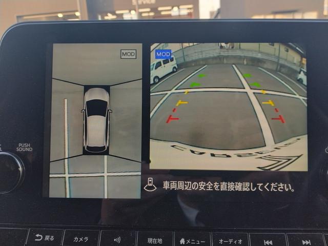 ノート オーテック　純正ナビ　全方位カメラ　衝突被害軽減ブレーキ　障害物センサー　プロパイロット　前後ドライブレコダー　ＬＥＤヘッドランプ　ＥＴＣ　デジタルルームミラー　禁煙車　ワンオーナー（26枚目）