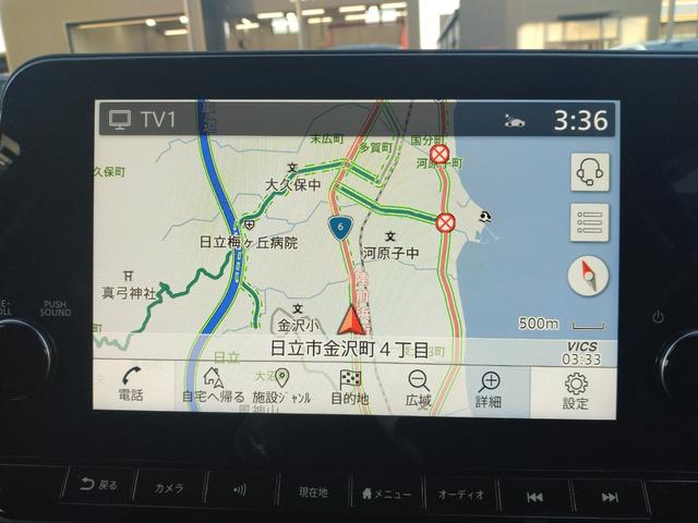 ノート オーテック　純正ナビ　全方位カメラ　衝突被害軽減ブレーキ　障害物センサー　プロパイロット　前後ドライブレコダー　ＬＥＤヘッドランプ　ＥＴＣ　デジタルルームミラー　禁煙車　ワンオーナー（27枚目）