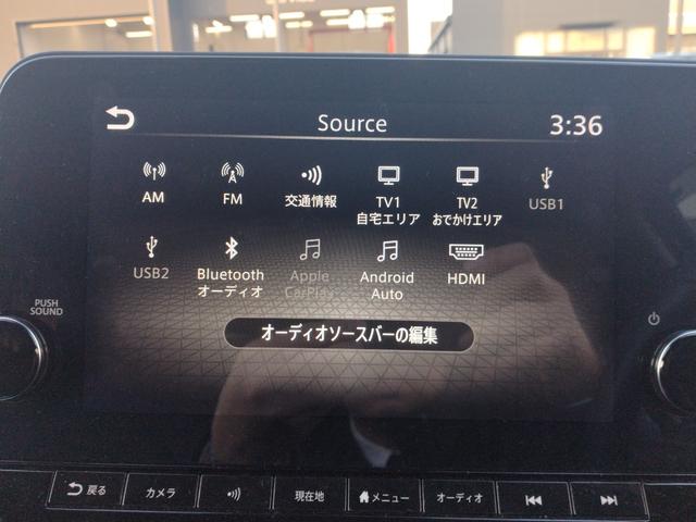 ノート オーテック　純正ナビ　全方位カメラ　衝突被害軽減ブレーキ　障害物センサー　プロパイロット　前後ドライブレコダー　ＬＥＤヘッドランプ　ＥＴＣ　デジタルルームミラー　禁煙車　ワンオーナー（28枚目）