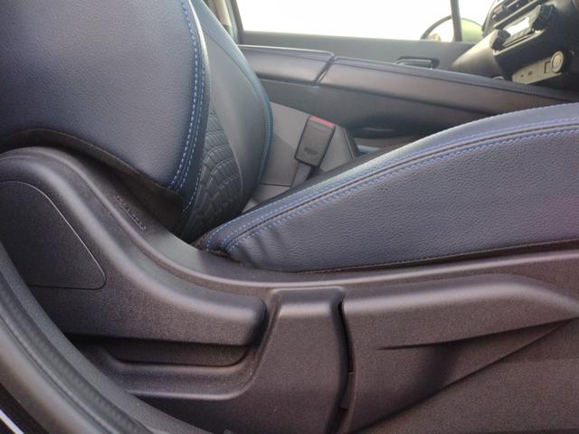 ノート オーテック　純正ナビ　全方位カメラ　衝突被害軽減ブレーキ　障害物センサー　プロパイロット　前後ドライブレコダー　ＬＥＤヘッドランプ　ＥＴＣ　デジタルルームミラー　禁煙車　ワンオーナー（31枚目）