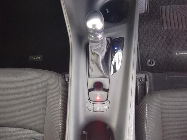 C-HR S 純正ナビ バックカメラ 衝突被害軽減ブレーキ クルーズコントロール ドライブレコーダー ETC Bluetooth 禁煙車(15枚目)