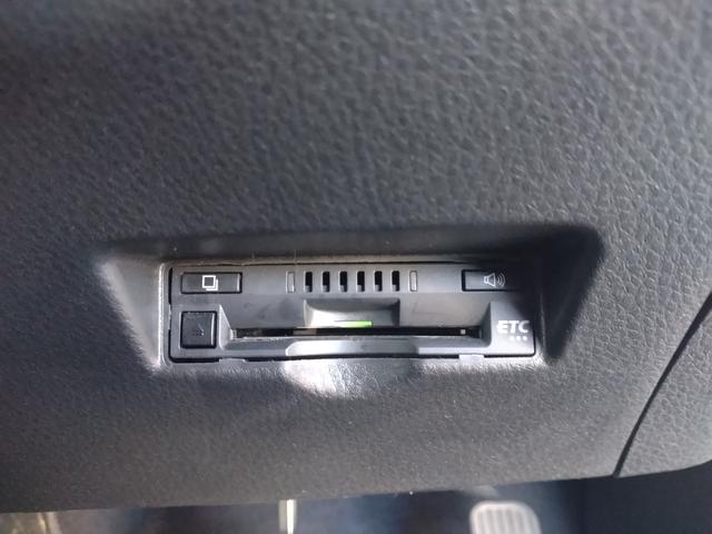 C-HR S 純正ナビ バックカメラ 衝突被害軽減ブレーキ クルーズコントロール ドライブレコーダー ETC Bluetooth 禁煙車(23枚目)