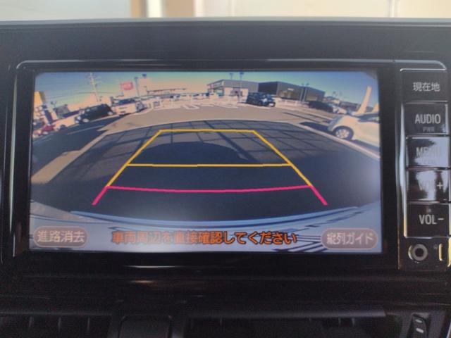 C-HR S 純正ナビ バックカメラ 衝突被害軽減ブレーキ クルーズコントロール ドライブレコーダー ETC Bluetooth 禁煙車(28枚目)