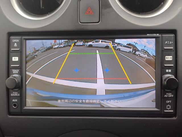 ノート Ｘ　純正ナビ　バックカメラ　衝突被害軽減ブレーキ　障害物センサー　ドライブレコーダー　ＥＴＣ　Ｂｌｕｅｔｏｏｔｈ　ＣＤ／ＤＶＤ　スマートキー（6枚目）