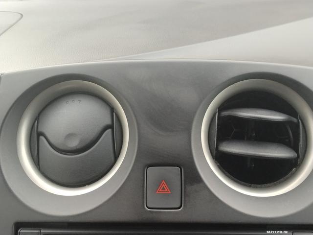 ノート Ｘ　純正ナビ　バックカメラ　衝突被害軽減ブレーキ　障害物センサー　ドライブレコーダー　ＥＴＣ　Ｂｌｕｅｔｏｏｔｈ　ＣＤ／ＤＶＤ　スマートキー（30枚目）