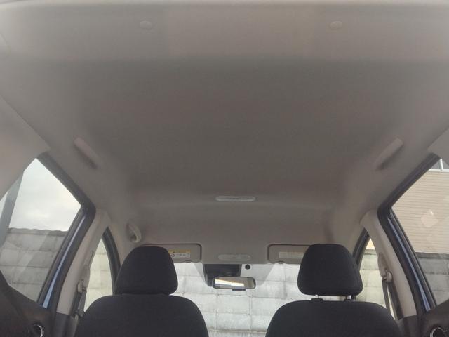 ノート Ｘ　純正ナビ　バックカメラ　衝突被害軽減ブレーキ　障害物センサー　ドライブレコーダー　ＥＴＣ　Ｂｌｕｅｔｏｏｔｈ　ＣＤ／ＤＶＤ　スマートキー（37枚目）