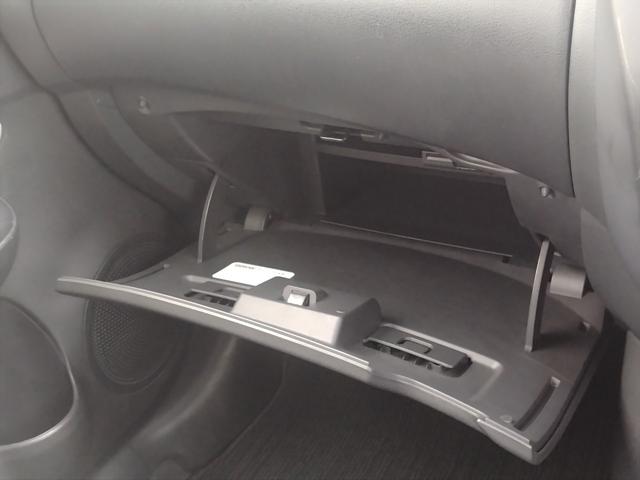 ノート Ｘ　純正ナビ　バックカメラ　衝突被害軽減ブレーキ　障害物センサー　ドライブレコーダー　ＥＴＣ　Ｂｌｕｅｔｏｏｔｈ　ＣＤ／ＤＶＤ　スマートキー（43枚目）