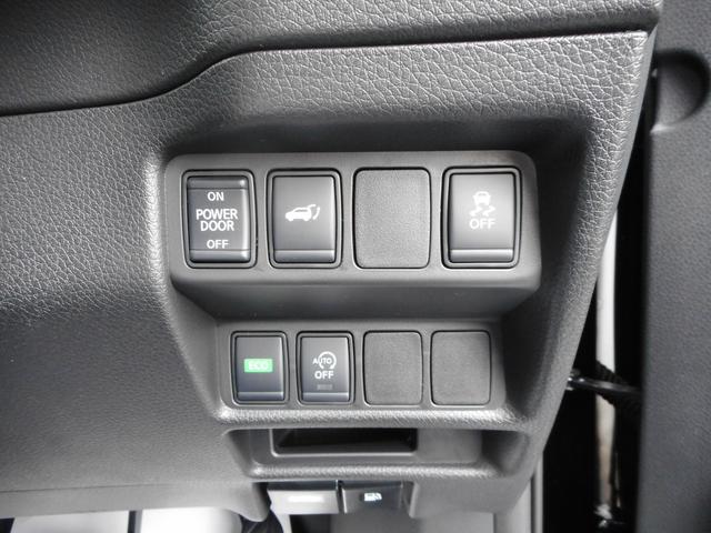 20Xi 4WDプロパイロット シートヒーター ルーフレール(9枚目)