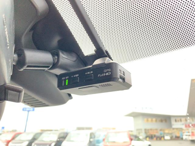 20X 4WD プロパイロット 純正ナビフルセグTV バックカメラ ETC パワーバックドア 被害軽減ブレーキ 純正ドラレコ 18インチアルミ ワンオーナー 車検整備付(16枚目)