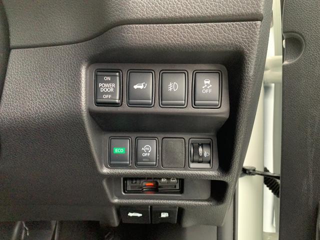 20X 4WD プロパイロット 純正ナビフルセグTV バックカメラ ETC パワーバックドア 被害軽減ブレーキ 純正ドラレコ 18インチアルミ ワンオーナー 車検整備付(25枚目)