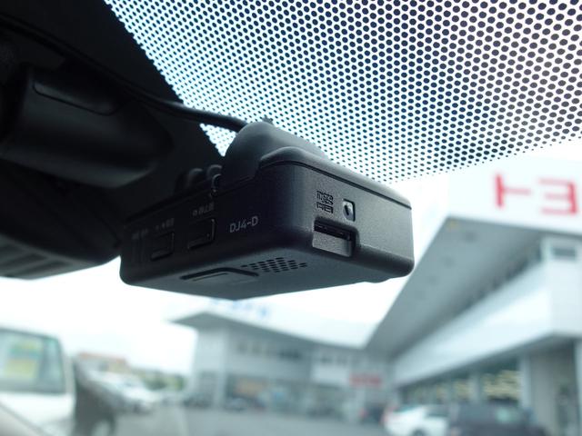 e-パワー X ワンオーナー 純正フルセグナビTV バックカメラ 前方ドライブレコーダー LEDヘッドライト ETC2.0 エマージェンシーブレーキ 純正15インチアルミホイール(21枚目)