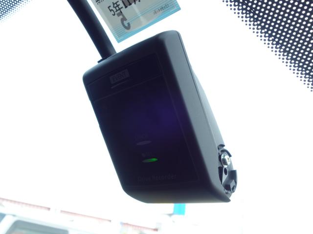 XD プロアクティブ 4WD マツコネナビTV 360度モニター ETC 純正ドラレコ ETC LEDライト 19インチアルミ パワーバックドア パワーシート SCBS ACC BSM 車検R5年11月 タイヤ4本新品(31枚目)
