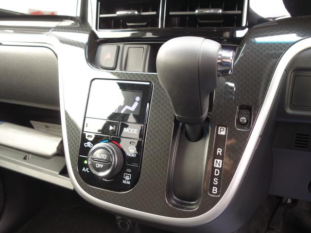 カスタムR スマートアシスト ワンオーナー 新車保証継承付 スマートアシスト フルセグナビTV バックカメラ オートLED ステアリングスイッチ パーキングセンサー シートヒーター 車検R6年11月 走行5540Km(10枚目)