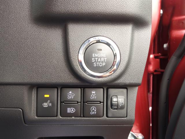 カスタムR スマートアシスト ワンオーナー 新車保証継承付 スマートアシスト フルセグナビTV バックカメラ オートLED ステアリングスイッチ パーキングセンサー シートヒーター 車検R6年11月 走行5540Km(11枚目)