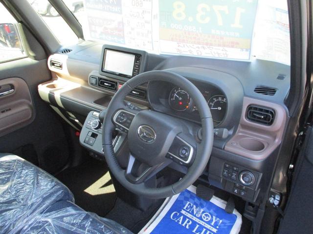 セオリーGターボ 社外新品ナビTV パノラマモニター LEDライト キーフリー オートエアコン フォグランプ スマートアシスト シートヒーター オートハイビーム レーンキープアシスト ACC(7枚目)