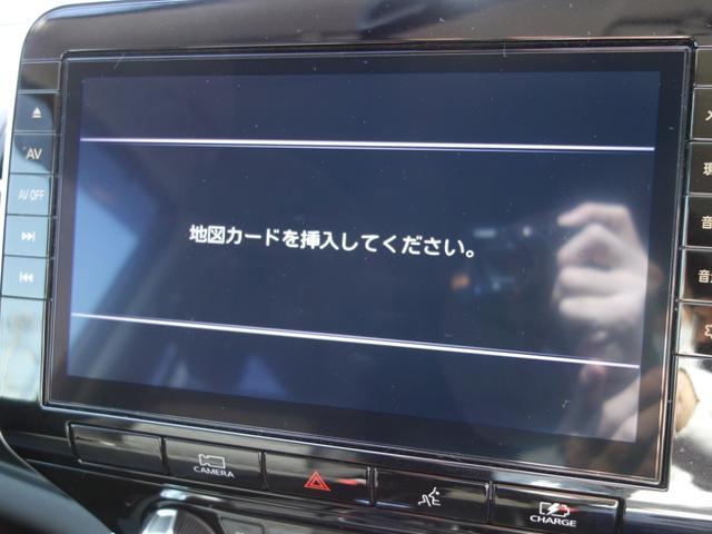 ｅ－パワー　ハイウェイスターＶ　ワンオーナー　純正１０インチフルセグナビＴＶ　アラウンドビューモニタ　プロパイロット　インテリジェントルームミラー　両側オートスライドドア　ＥＴＣ２．０　エマージェンシーブレーキ　走行７５０３ＫＭ(8枚目)