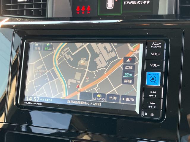 トヨタ純正2024年型NMZK-W730 D トヨタ純正2024年型NMZK-W730 D - メルカリ