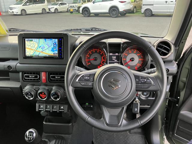 ジムニー ＸＣ　車検整備付　ワンオーナー　マニュアル車　ＬＥＤヘッドライト　バックカメラ　前後ドラレコ　純正７型フルセグＴＶナビ　純正１６インチアルミホイール　ＥＴＣ車載器　シートヒーター　オートハイビーム（22枚目）