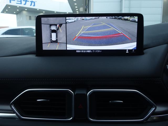 ＣＸ－５ ＸＤ　ブラックセレクション　マツダコネクト　ナビＴＶ付　３６０度カメラ　ドラレコ前後　ＥＴＣ　フロアマット　純正１９ＡＷ　ＡＣＣ　ＢＳＭ　パワーバックドア　シートヒーター　ステアリングヒーター　新車保証継承付（9枚目）