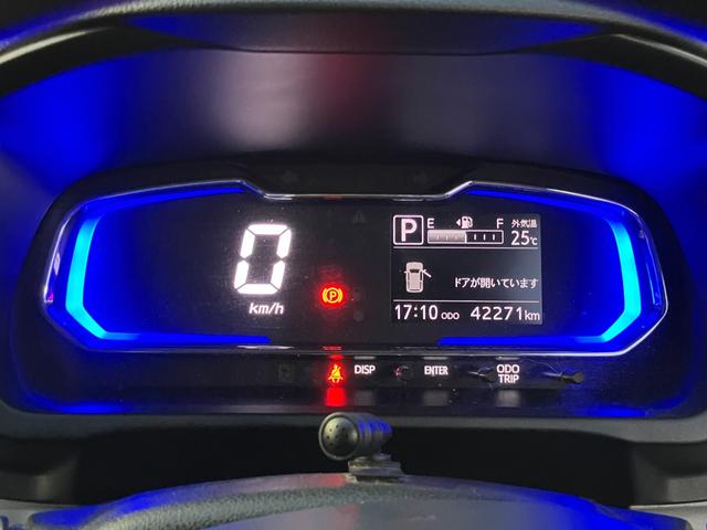 ミライース Ｇ　ＳＡＩＩＩ　純正ナビ　フルセグＴＶ　バックカメラ　ＬＥＤヘッドランプ　純正ドラレコ　スマートキー２個　前席シートヒーター　スマートアシスト２　オートライト　オートハイビーム　１４インチ純正アルミ　雹ヘコミ（47枚目）