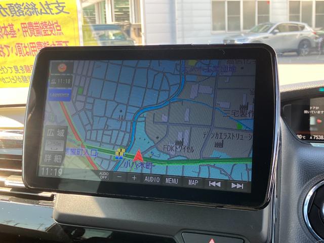 Ｎ－ＢＯＸカスタム Ｌ　９型フルセグナビ　バックカメラ　ＥＴＣ　ＬＥＤヘッド　ＡＣＣ　シートヒーター　レーンキープ　オートハイビーム　Ｂｌｕｅｔｏｏｔｈ　新品フロアマット　純正アルミ　プッシュスタート　ＣＴＢＡ　雹被害あり（9枚目）