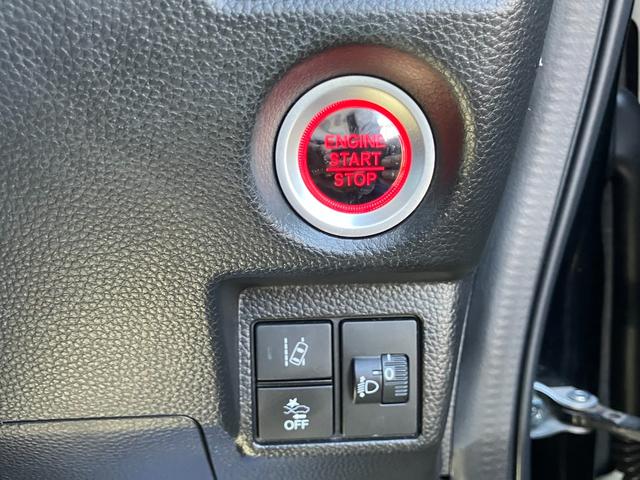 Ｎ－ＢＯＸカスタム Ｌ　９型フルセグナビ　バックカメラ　ＥＴＣ　ＬＥＤヘッド　ＡＣＣ　シートヒーター　レーンキープ　オートハイビーム　Ｂｌｕｅｔｏｏｔｈ　新品フロアマット　純正アルミ　プッシュスタート　ＣＴＢＡ　雹被害あり（24枚目）