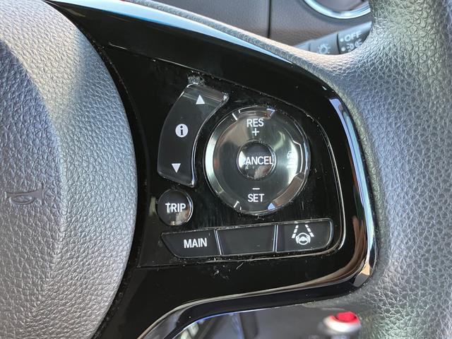 Ｎ－ＢＯＸカスタム Ｌ　９型フルセグナビ　バックカメラ　ＥＴＣ　ＬＥＤヘッド　ＡＣＣ　シートヒーター　レーンキープ　オートハイビーム　Ｂｌｕｅｔｏｏｔｈ　新品フロアマット　純正アルミ　プッシュスタート　ＣＴＢＡ　雹被害あり（25枚目）