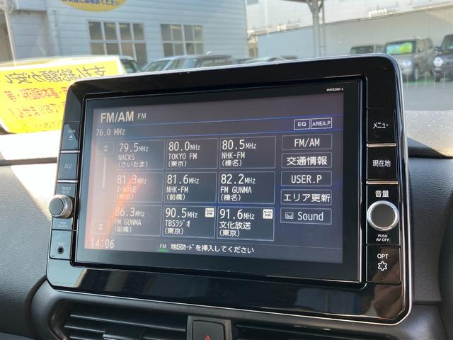 ルークス ハイウェイスター　Ｘ　プロパイロットエディション　プロパイロット　タイヤ４本新品　純正９インチフルセグＴＶナビ　アラウンドビューＭ　ＬＥＤヘッドライト　電動パーキングブレーキ　ハンズフリー電動両側ＳＤ　ＥＴＣ車載器　前後ドラレコ　マットバイザー（9枚目）