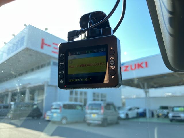 ルークス ハイウェイスター　Ｘ　プロパイロットエディション　プロパイロット　タイヤ４本新品　純正９インチフルセグＴＶナビ　アラウンドビューＭ　ＬＥＤヘッドライト　電動パーキングブレーキ　ハンズフリー電動両側ＳＤ　ＥＴＣ車載器　前後ドラレコ　マットバイザー（14枚目）
