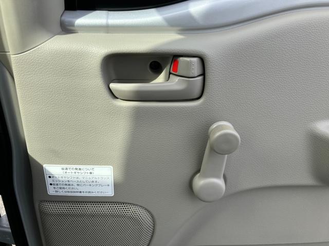 エブリイ ＰＡ　被害軽減ブレーキＲＢＳ付　５ＡＧＳ　エアコン　パワステ　エアバッグ　ＡＢＳ　フロアマット　ドアバイザー　車検整備付　走行３４１１２ＫＭ（45枚目）