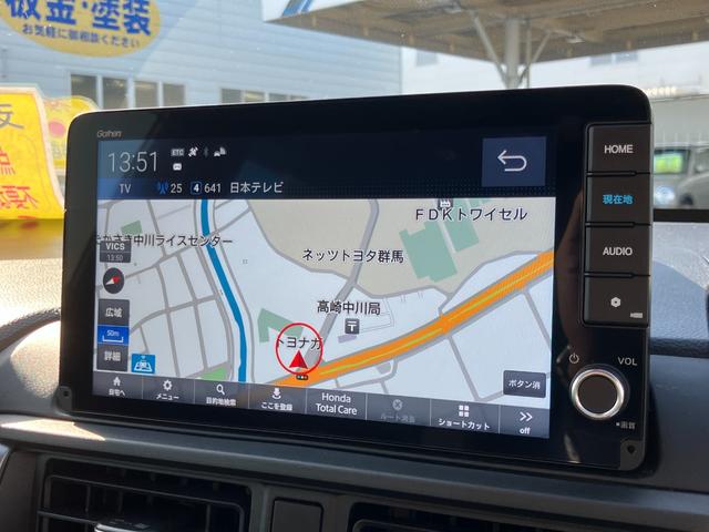 ＷＲ－Ｖ Ｚ＋　９インチナビＴＶ　バックカメラ　ＥＴＣ　ドラレコ前後　ＬＥＤライト　ホンダセンシング　フォグ　Ｇ１７ＡＷ　ＡＣＣ　フロアマット　バイザー　走行５５５９ＫＭ　ＯＰ色　キーフリーｘ２ヶ（8枚目）