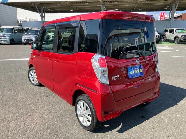 デイズルークス X Vセレクション 純正7インチナビ フルセグTV アラウンドビュー 被害軽減ブレーキ ETC 両側PSD プッシュスタート 純正14インチAW アイストップ フロアマット ドアバイザー 車検整備付 走行21325KM(5枚目)