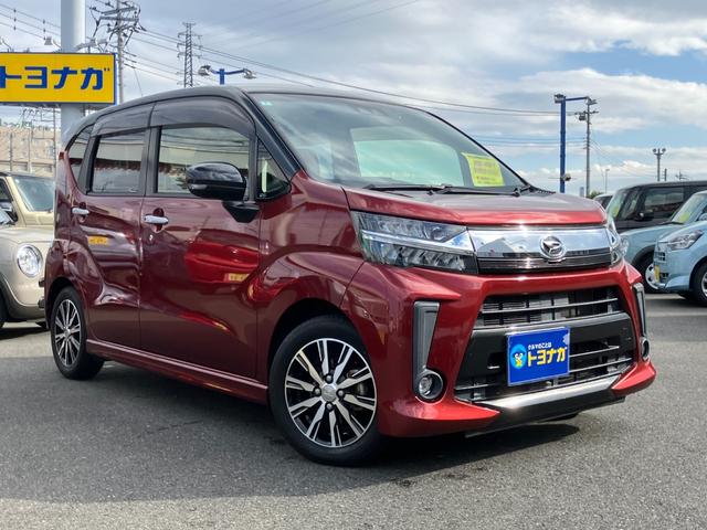 DAIHATSU MOVE CUSTOM X LIMITED SA III