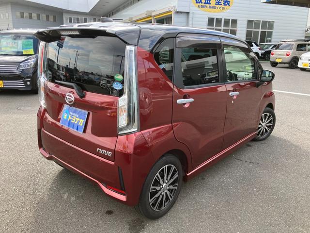 DAIHATSU MOVE CUSTOM X LIMITED SA III