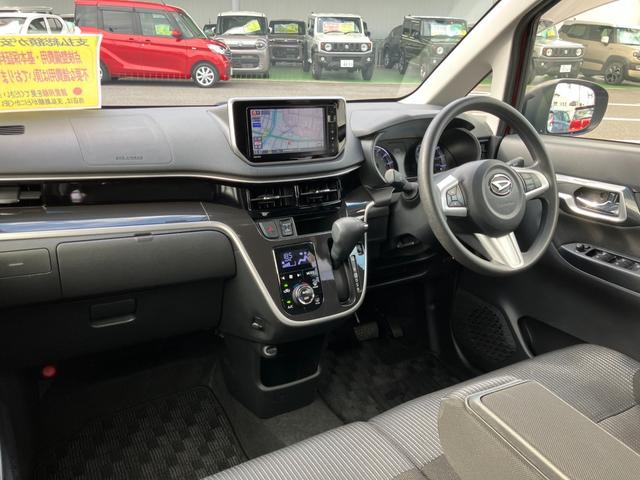 DAIHATSU MOVE CUSTOM X LIMITED SA III
