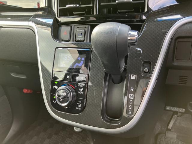 DAIHATSU MOVE CUSTOM X LIMITED SA III