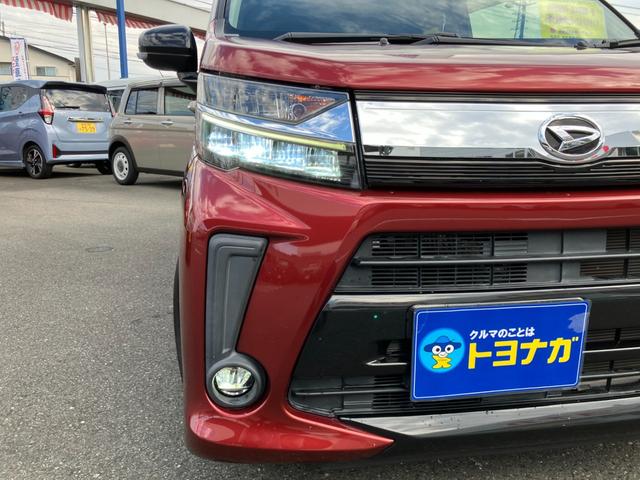 DAIHATSU MOVE CUSTOM X LIMITED SA III