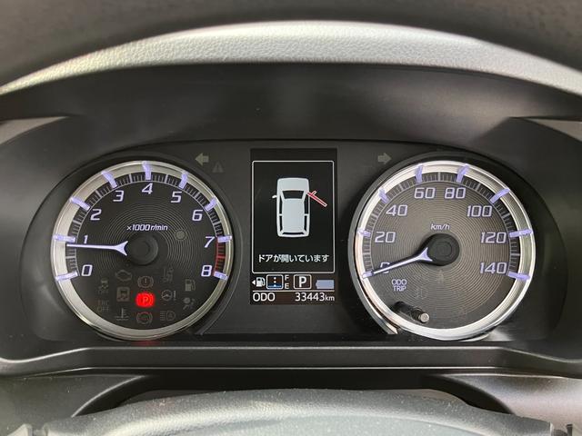 DAIHATSU MOVE CUSTOM X LIMITED SA III