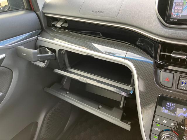 DAIHATSU MOVE CUSTOM X LIMITED SA III