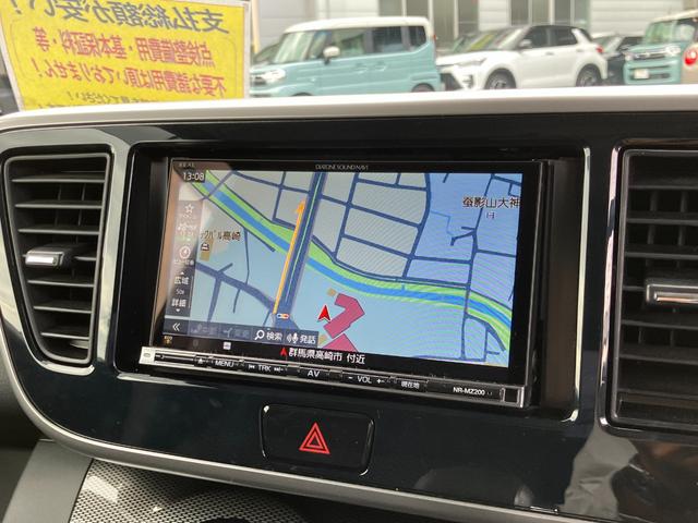 デイズルークス ハイウェイスター　Ｘターボ　ナビフルセグＴＶ　アラウンドビュー　ＬＥＤライト　シートヒーター　パワースライド　ＥＴＣ　マットバイザー　前後ドラレコ　ターボ付　１５ＡＷ　エマージェンシーブレーキ　走行２７０３７ＫＭ　車検Ｒ９年４月（8枚目）