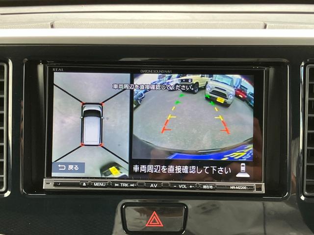 デイズルークス ハイウェイスター　Ｘターボ　ナビフルセグＴＶ　アラウンドビュー　ＬＥＤライト　シートヒーター　パワースライド　ＥＴＣ　マットバイザー　前後ドラレコ　ターボ付　１５ＡＷ　エマージェンシーブレーキ　走行２７０３７ＫＭ　車検Ｒ９年４月（9枚目）