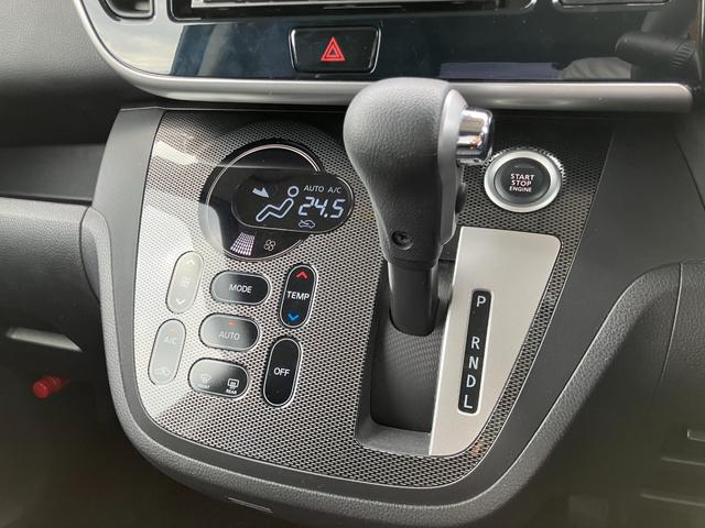 デイズルークス ハイウェイスター　Ｘターボ　ナビフルセグＴＶ　アラウンドビュー　ＬＥＤライト　シートヒーター　パワースライド　ＥＴＣ　マットバイザー　前後ドラレコ　ターボ付　１５ＡＷ　エマージェンシーブレーキ　走行２７０３７ＫＭ　車検Ｒ９年４月（10枚目）