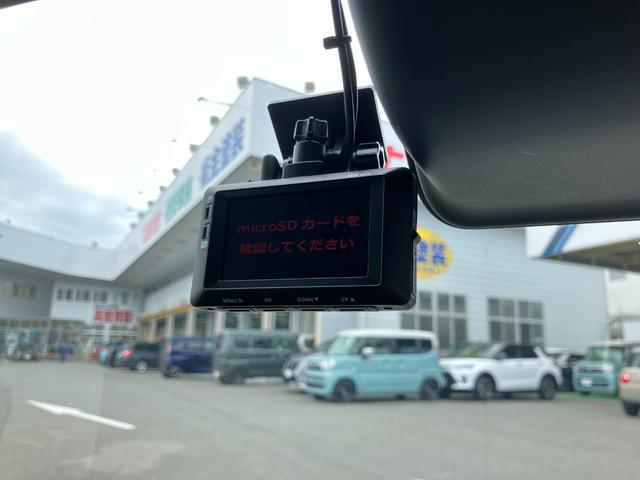 デイズルークス ハイウェイスター　Ｘターボ　ナビフルセグＴＶ　アラウンドビュー　ＬＥＤライト　シートヒーター　パワースライド　ＥＴＣ　マットバイザー　前後ドラレコ　ターボ付　１５ＡＷ　エマージェンシーブレーキ　走行２７０３７ＫＭ　車検Ｒ９年４月（17枚目）