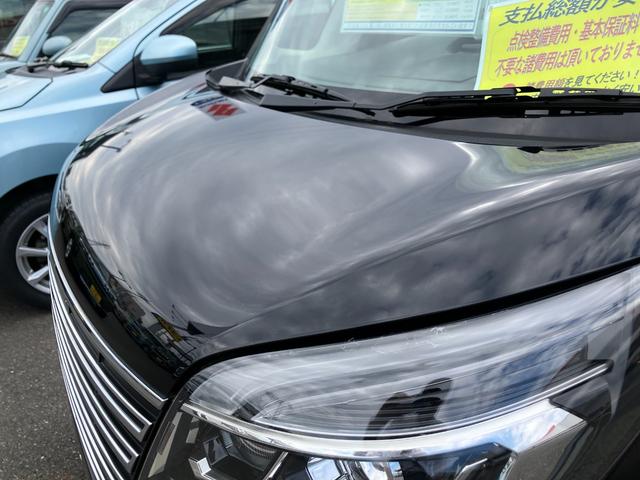 デイズルークス ハイウェイスター　Ｘターボ　ナビフルセグＴＶ　アラウンドビュー　ＬＥＤライト　シートヒーター　パワースライド　ＥＴＣ　マットバイザー　前後ドラレコ　ターボ付　１５ＡＷ　エマージェンシーブレーキ　走行２７０３７ＫＭ　車検Ｒ９年４月（31枚目）