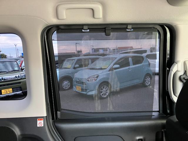 デイズルークス ハイウェイスター　Ｘターボ　ナビフルセグＴＶ　アラウンドビュー　ＬＥＤライト　シートヒーター　パワースライド　ＥＴＣ　マットバイザー　前後ドラレコ　ターボ付　１５ＡＷ　エマージェンシーブレーキ　走行２７０３７ＫＭ　車検Ｒ９年４月（37枚目）