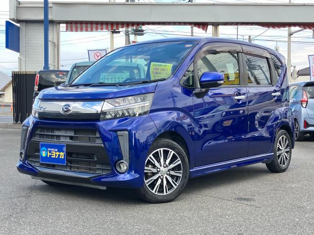 DAIHATSU MOVE CUSTOM X LIMITED SA III