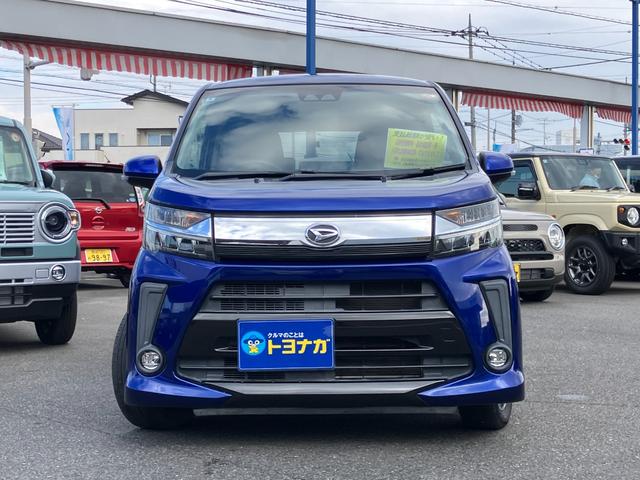 DAIHATSU MOVE CUSTOM X LIMITED SA III