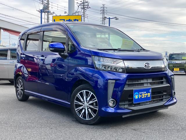 DAIHATSU MOVE CUSTOM X LIMITED SA III